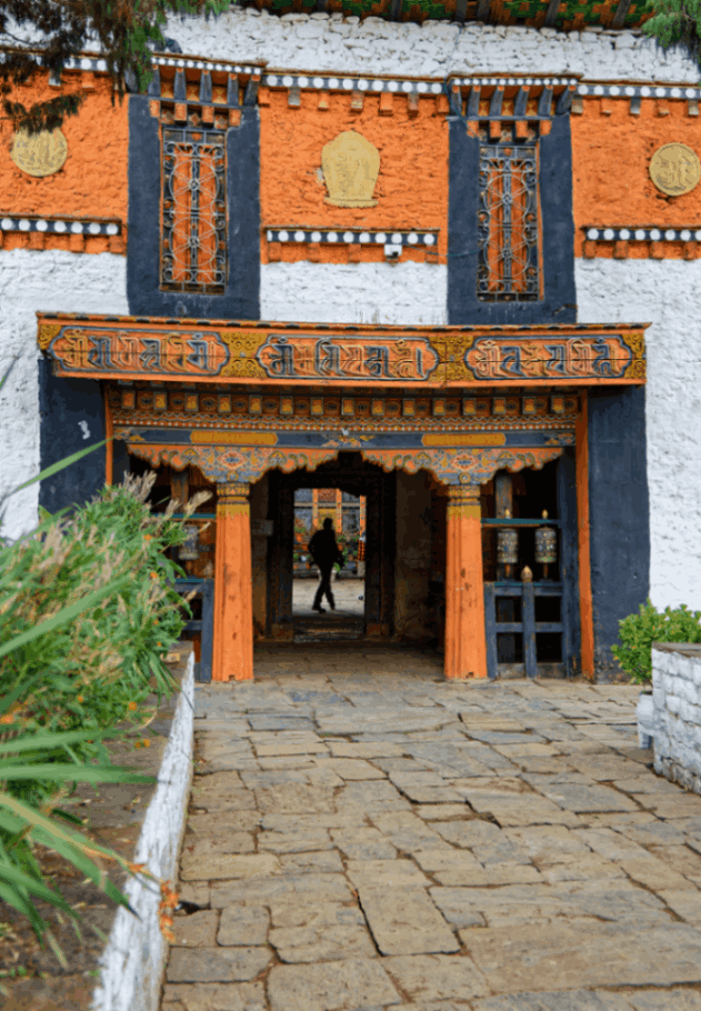 The Jambay Lhakhang
